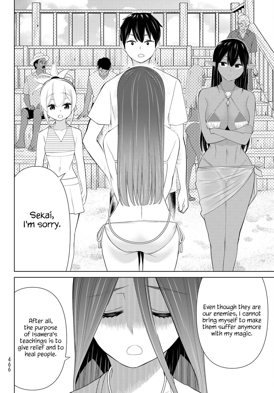 Page 25 of Chapter 30