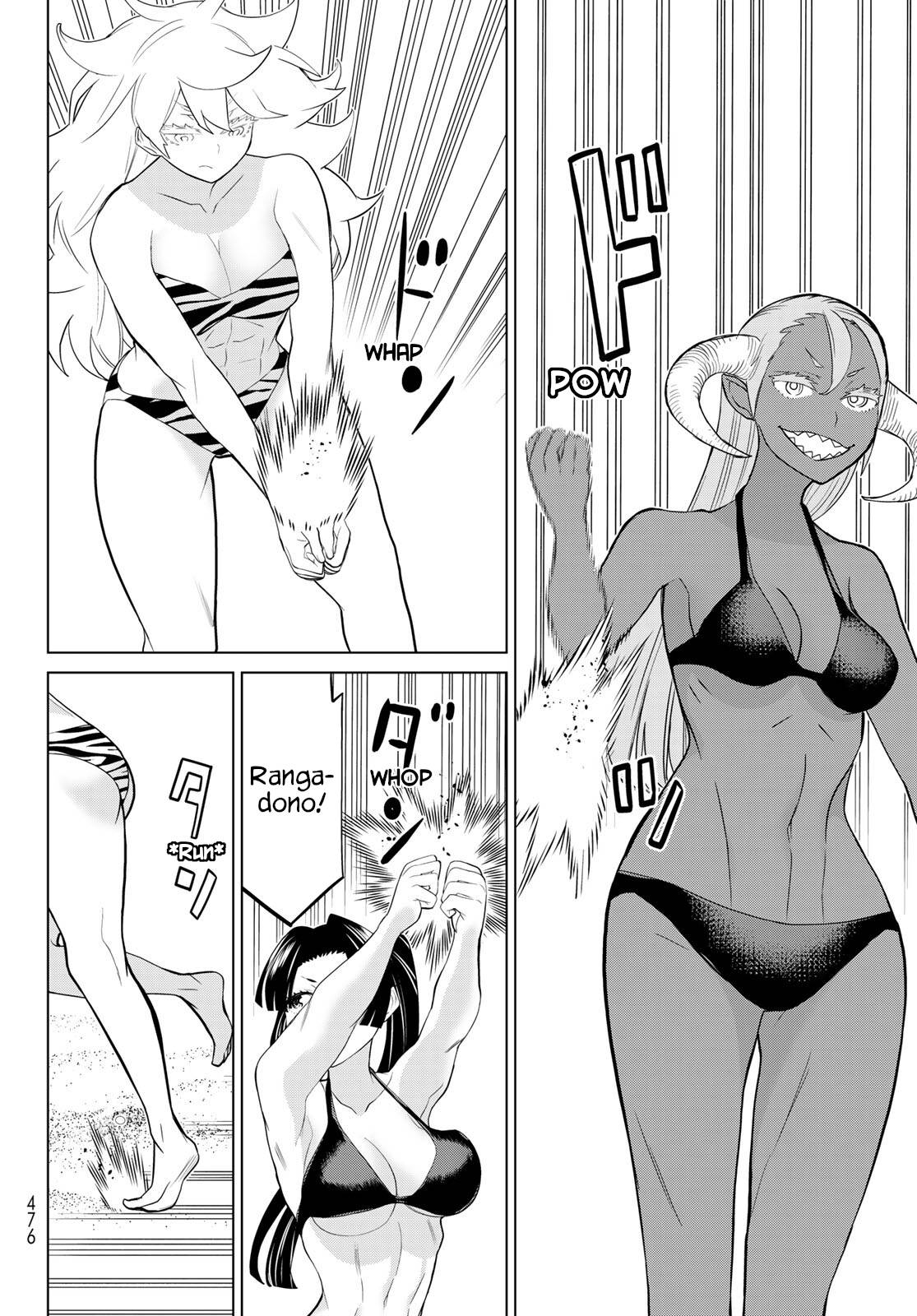 Page 33 of Chapter 30