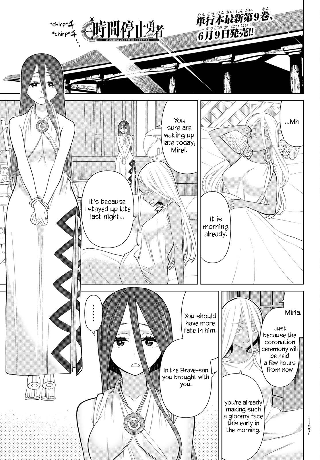 Page 1 of Chapter 31