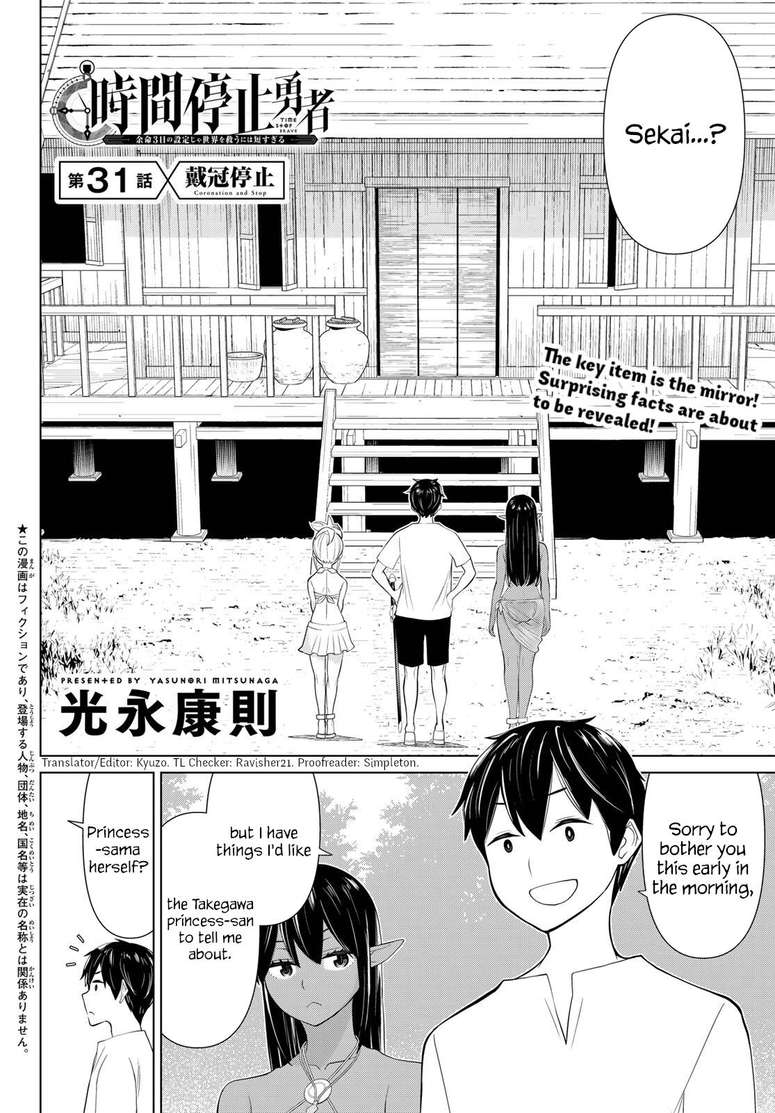Page 2 of Chapter 31