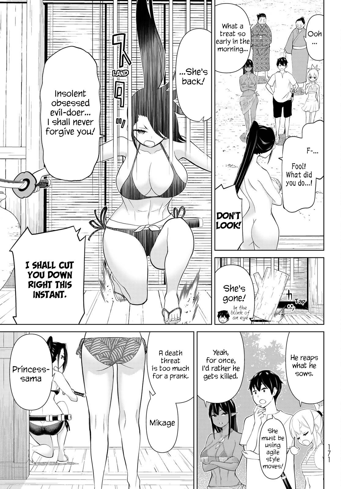 Page 5 of Chapter 31