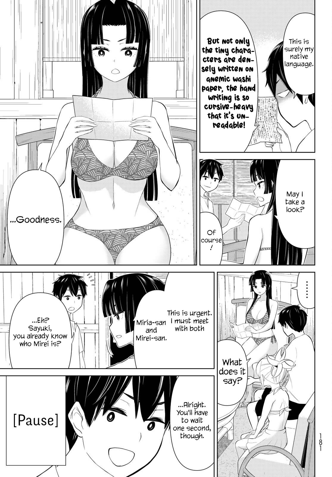 Page 15 of Chapter 31