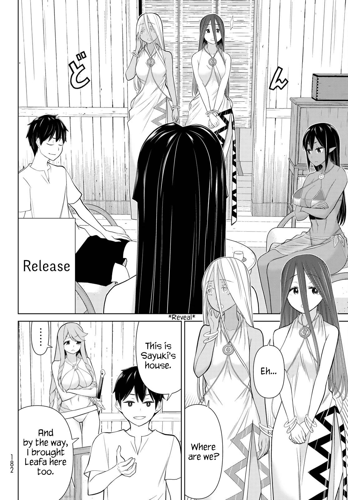 Page 16 of Chapter 31