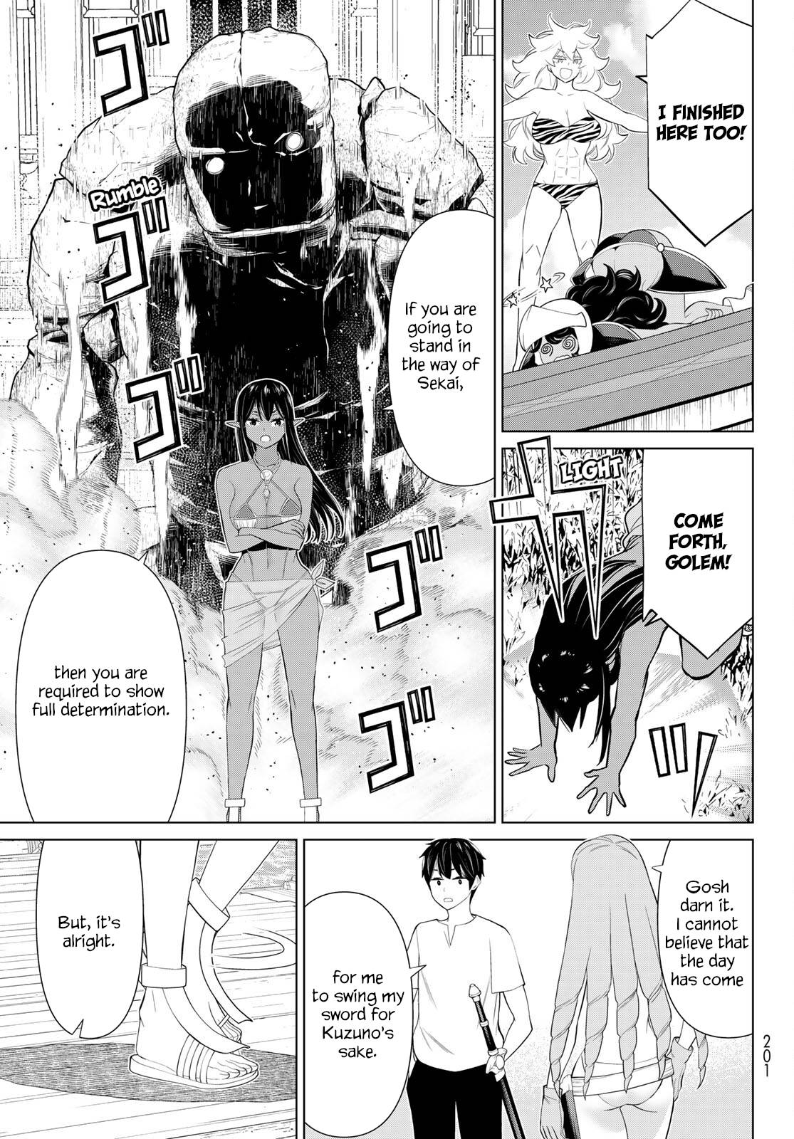 Page 32 of Chapter 31