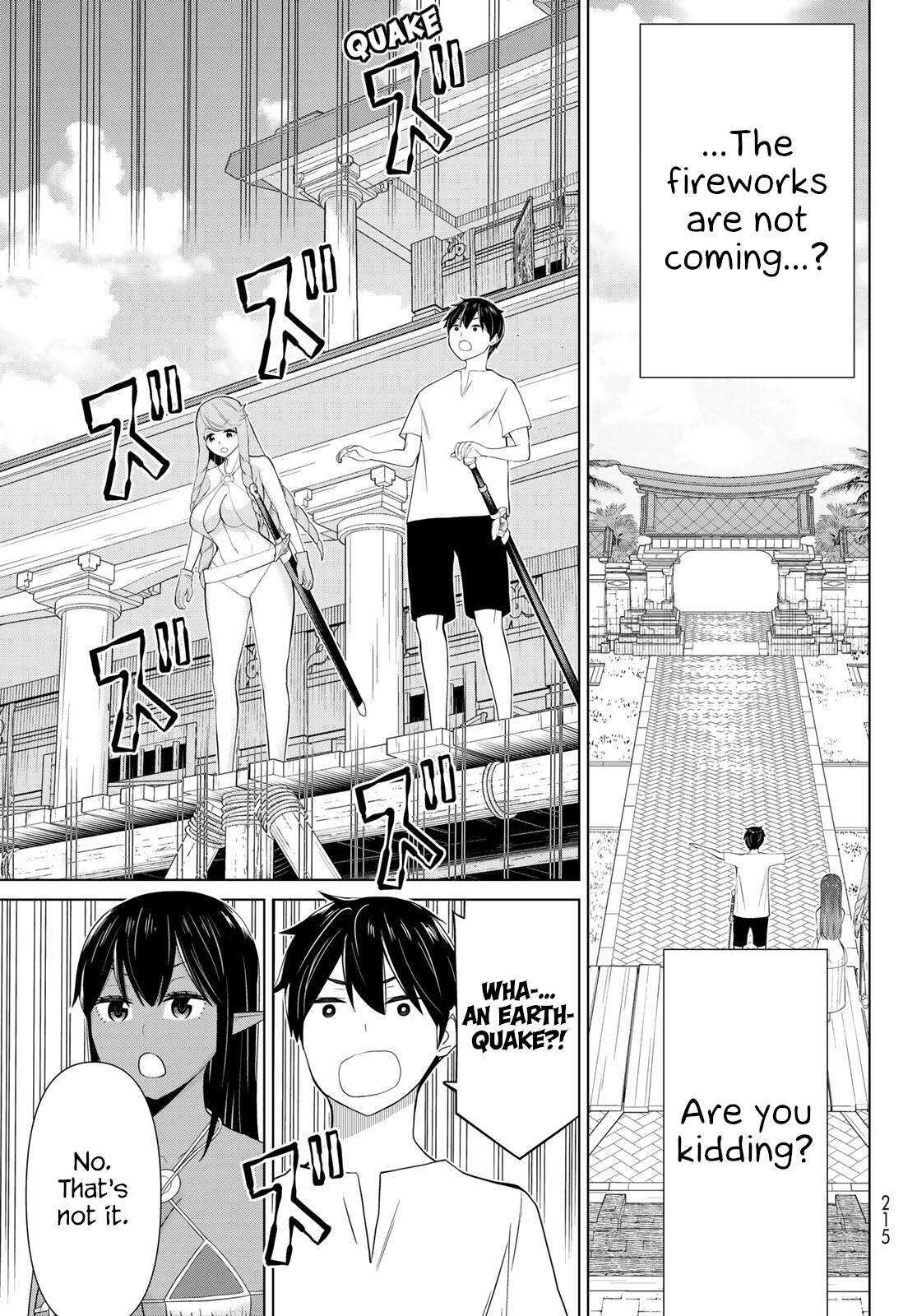 Page 43 of Chapter 31