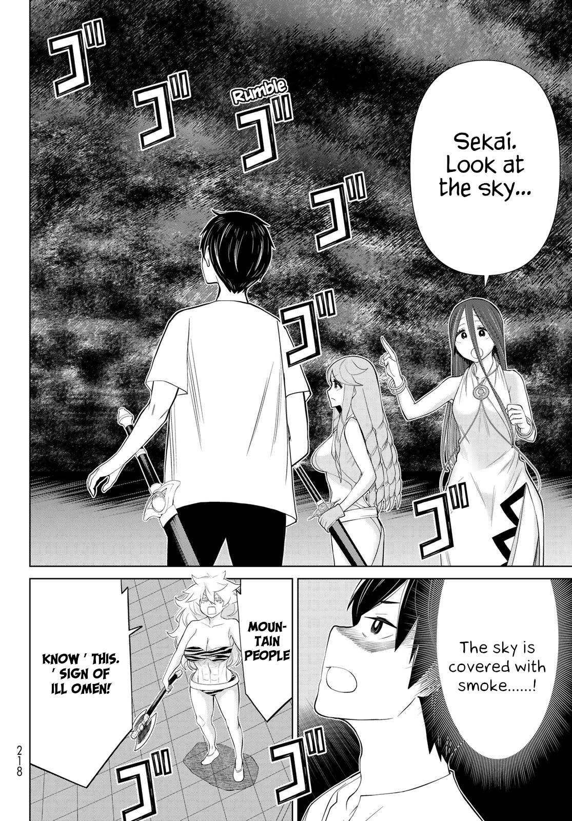 Page 45 of Chapter 31