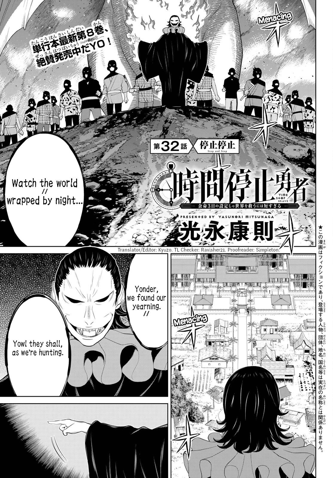 Page 1 of Chapter 32