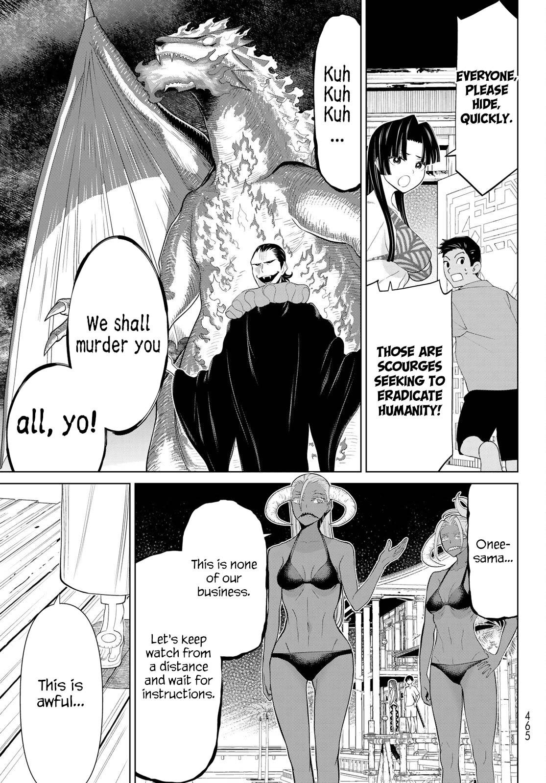 Page 3 of Chapter 32