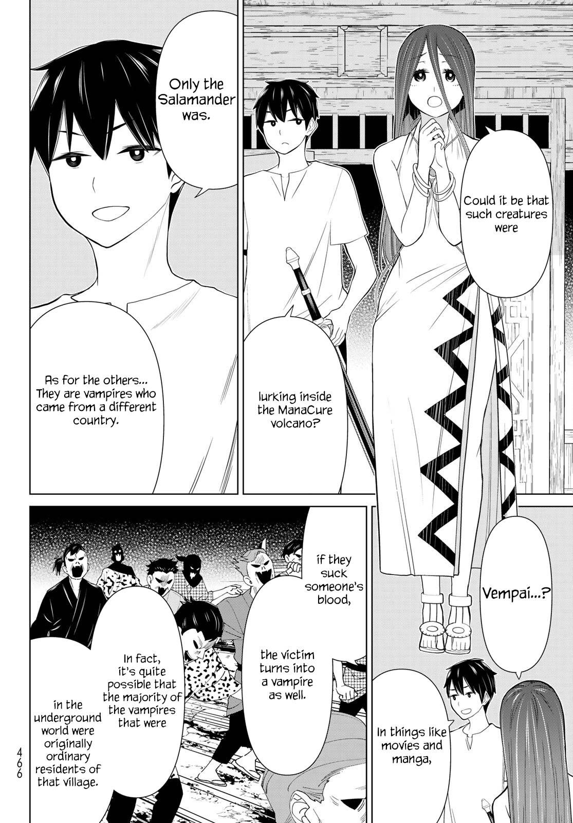 Page 4 of Chapter 32