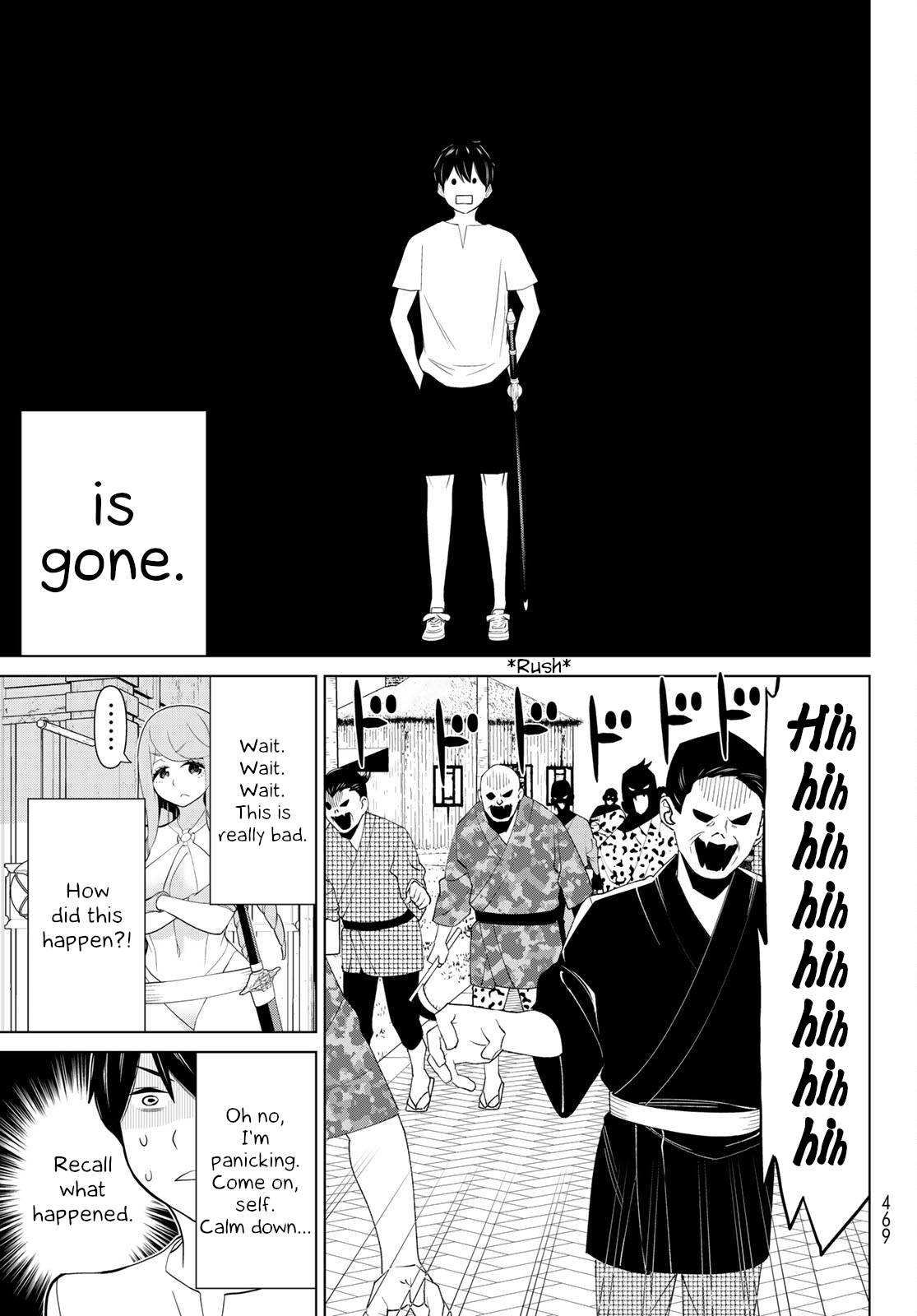 Page 7 of Chapter 32
