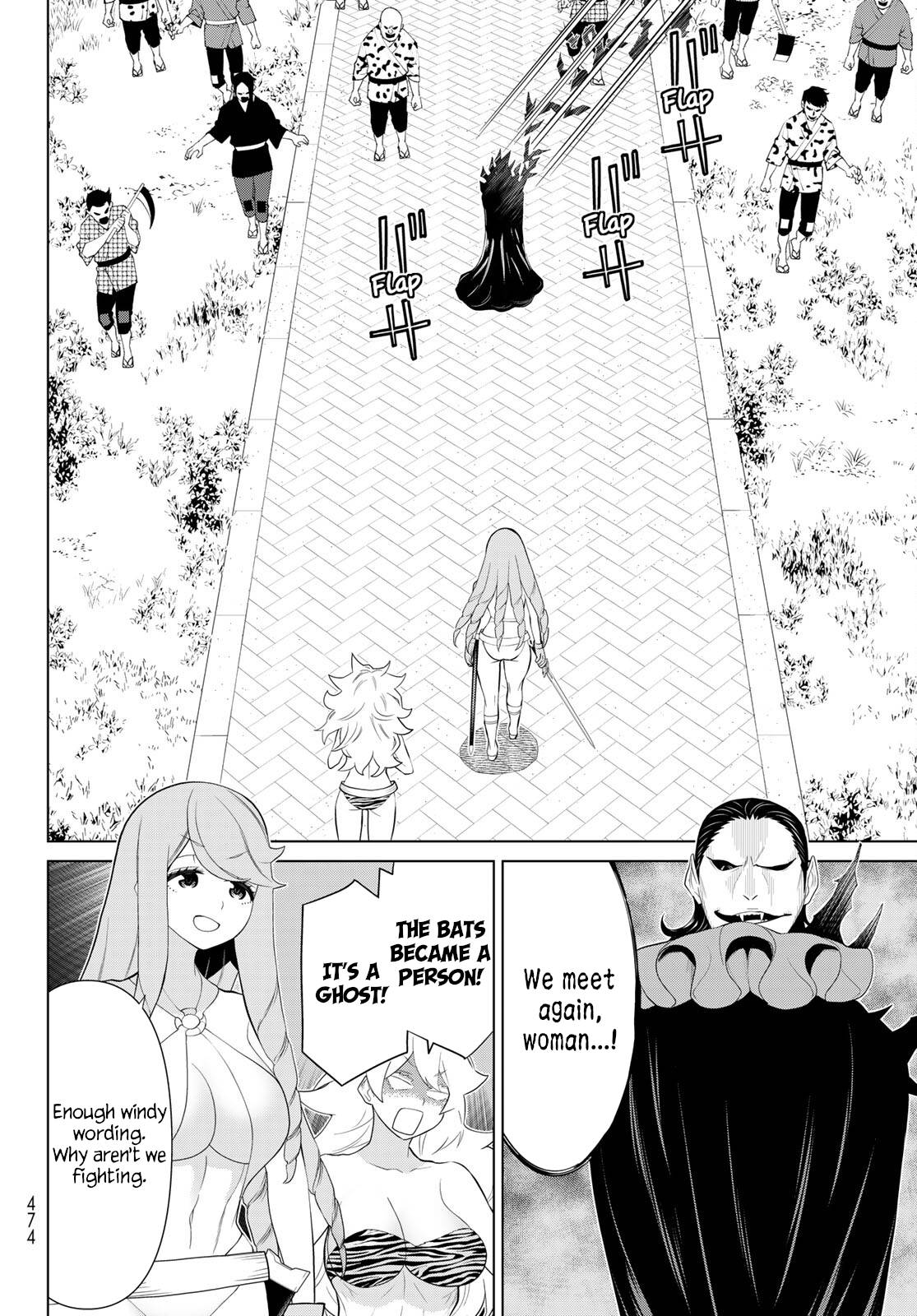 Page 12 of Chapter 32