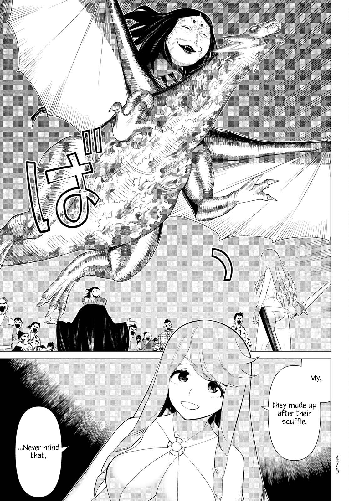 Page 13 of Chapter 32
