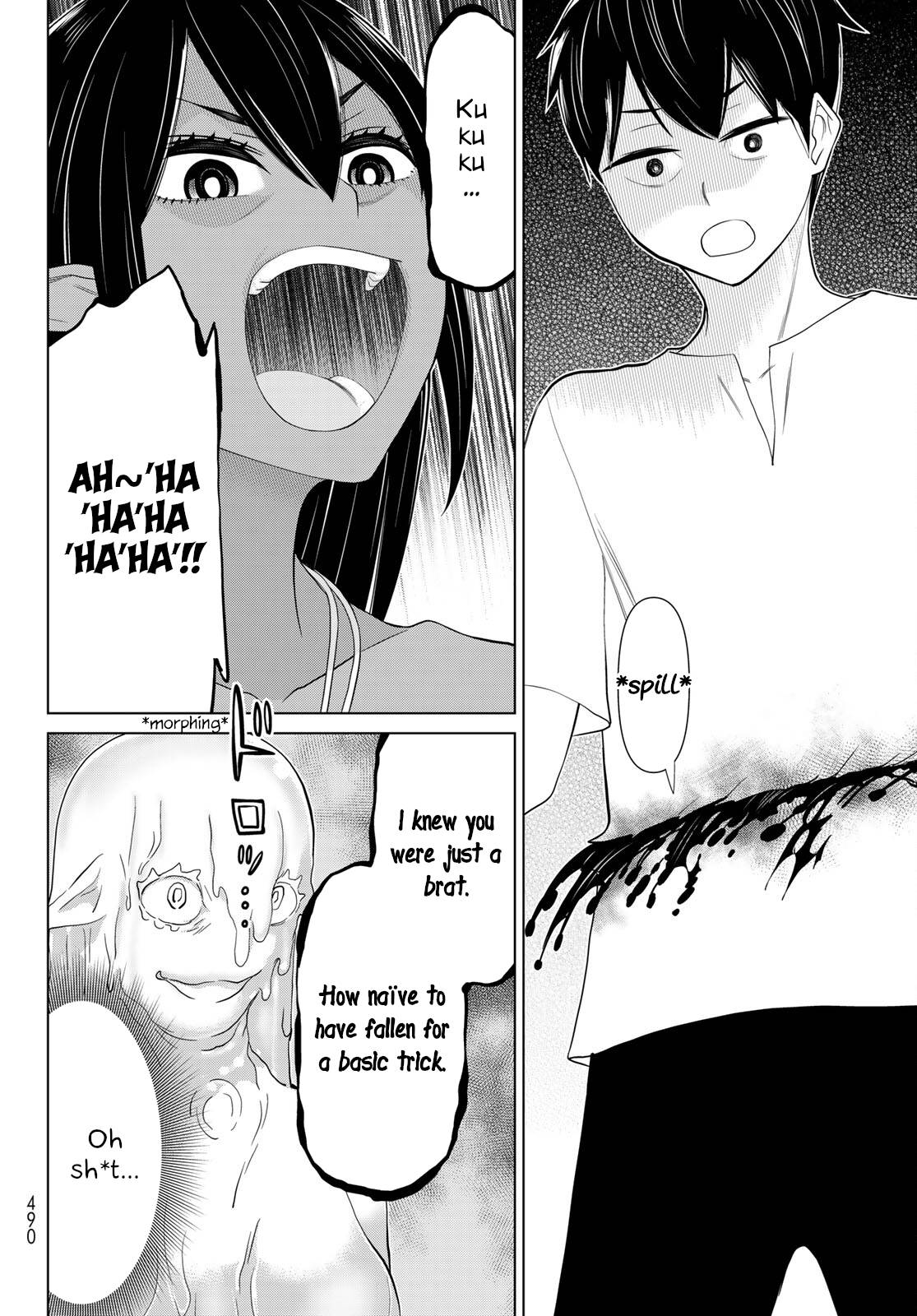 Page 25 of Chapter 32