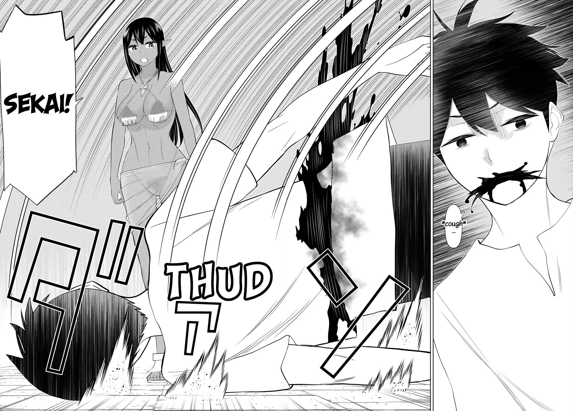 Page 29 of Chapter 32