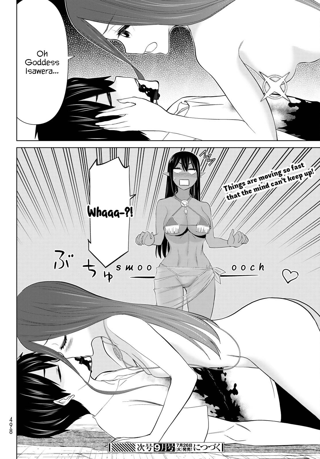 Page 32 of Chapter 32