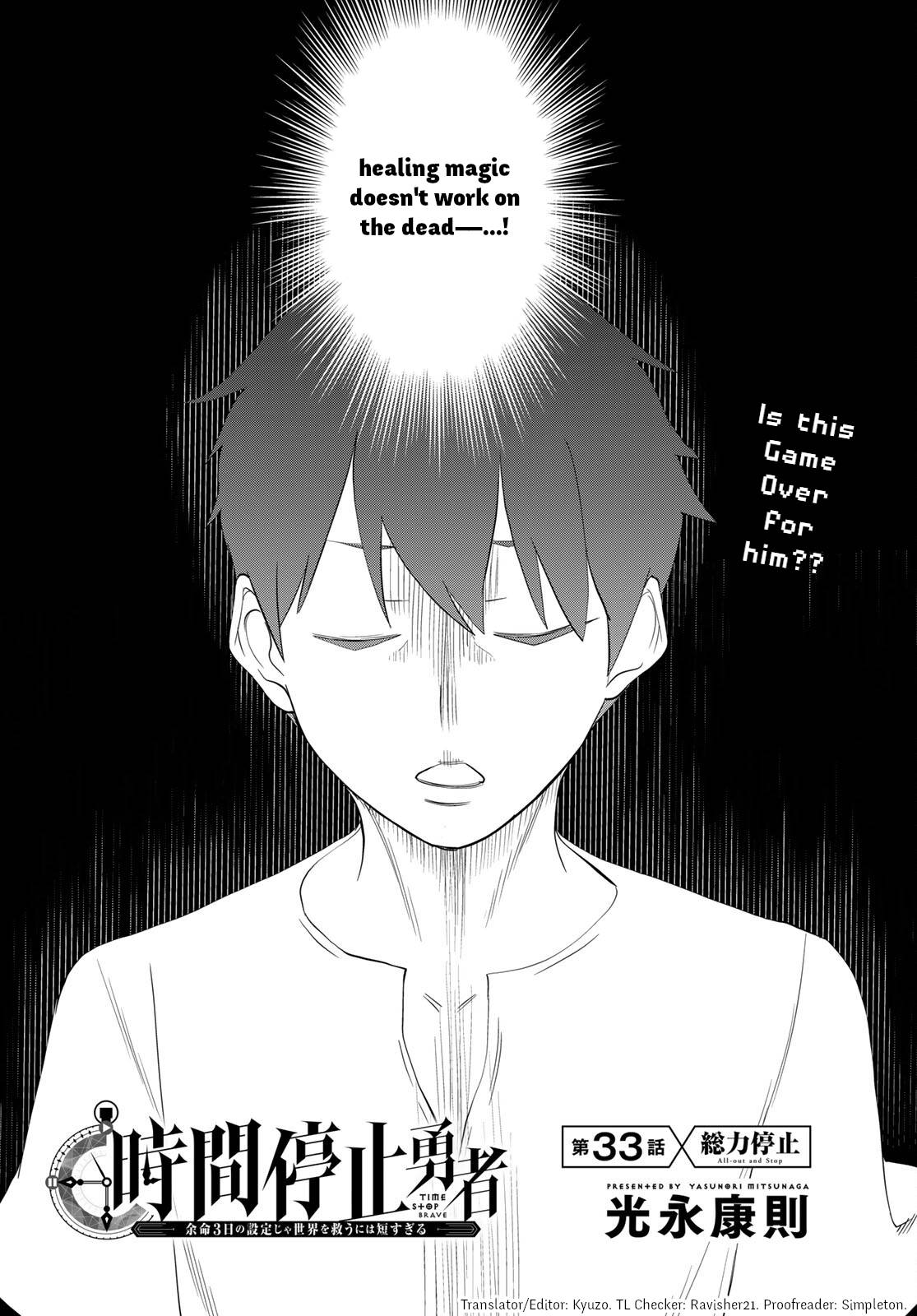 Page 2 of Chapter 33