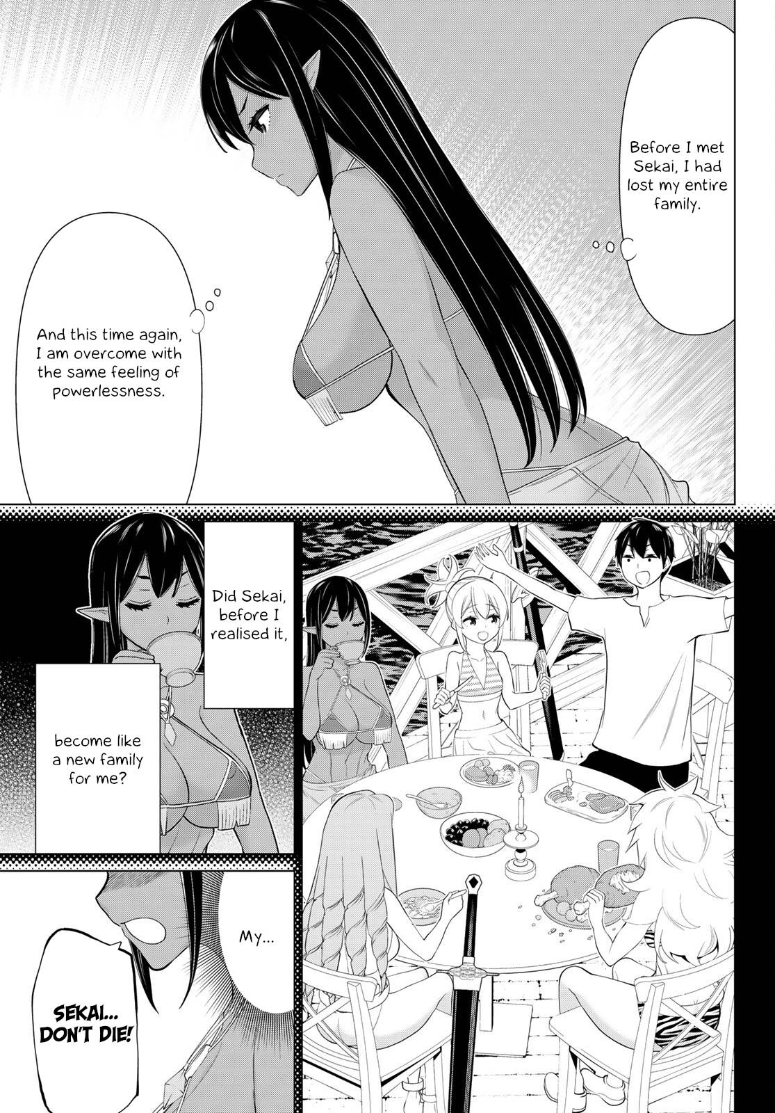 Page 3 of Chapter 33