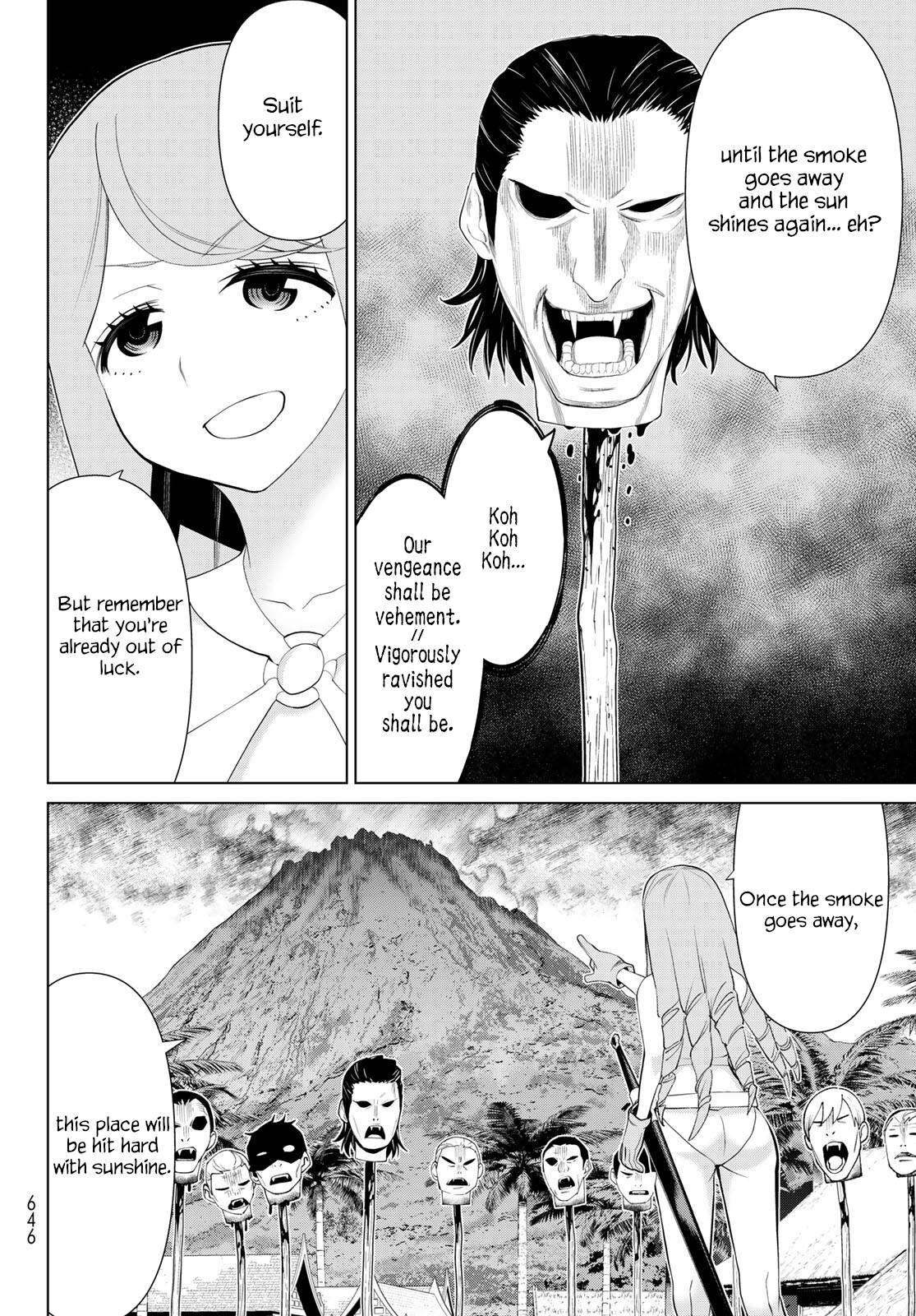 Page 15 of Chapter 33