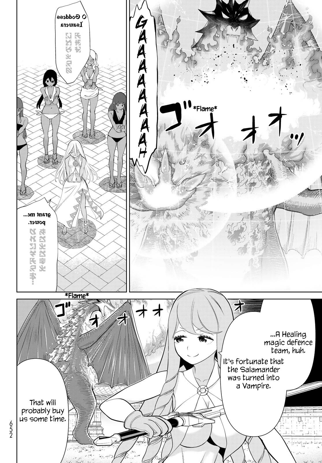 Page 21 of Chapter 33