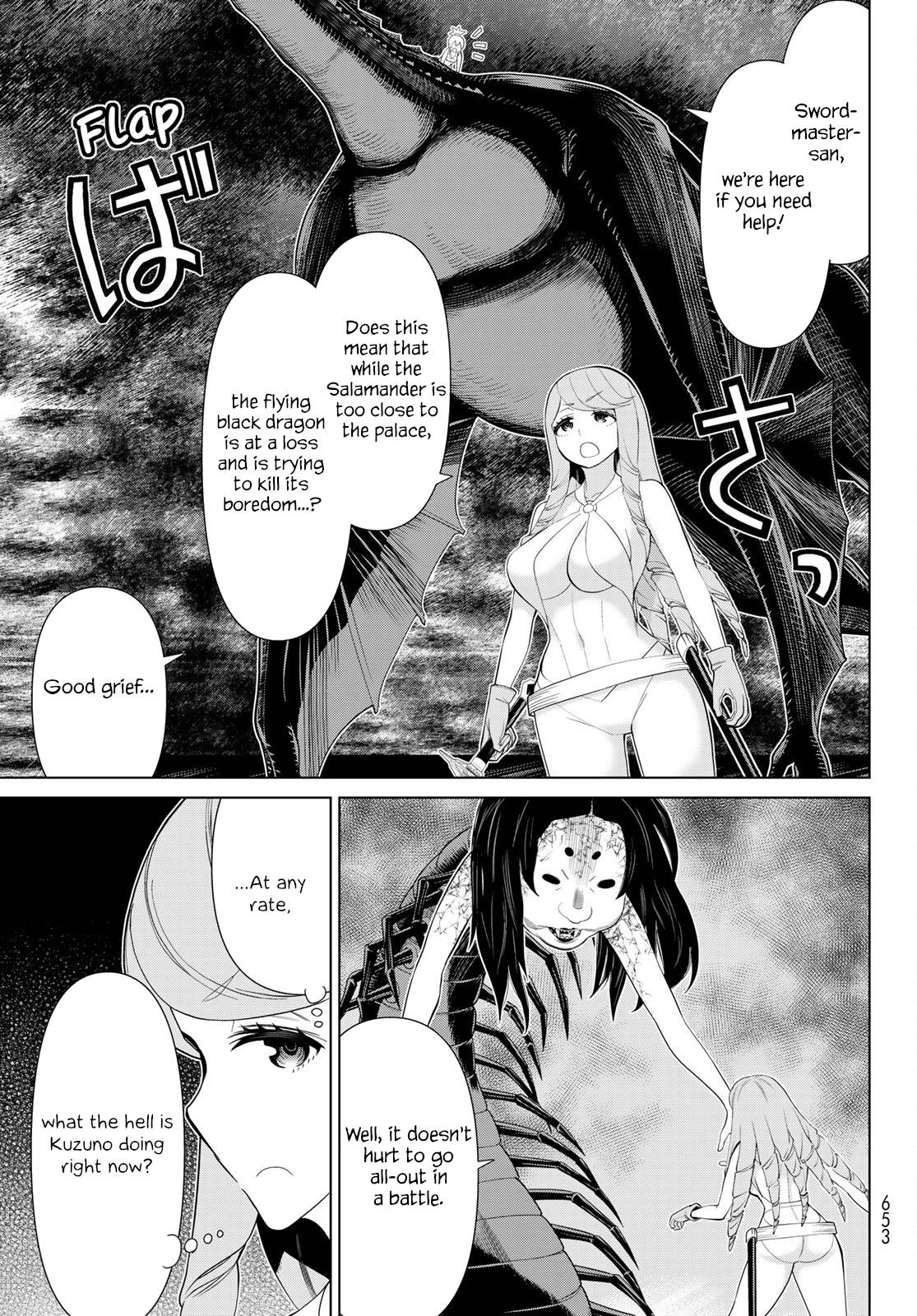 Page 22 of Chapter 33