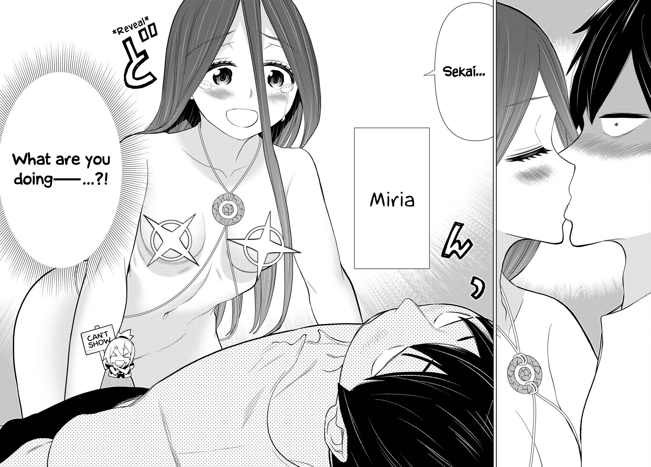 Page 25 of Chapter 33