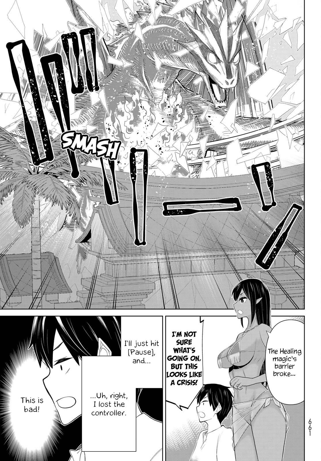 Page 29 of Chapter 33