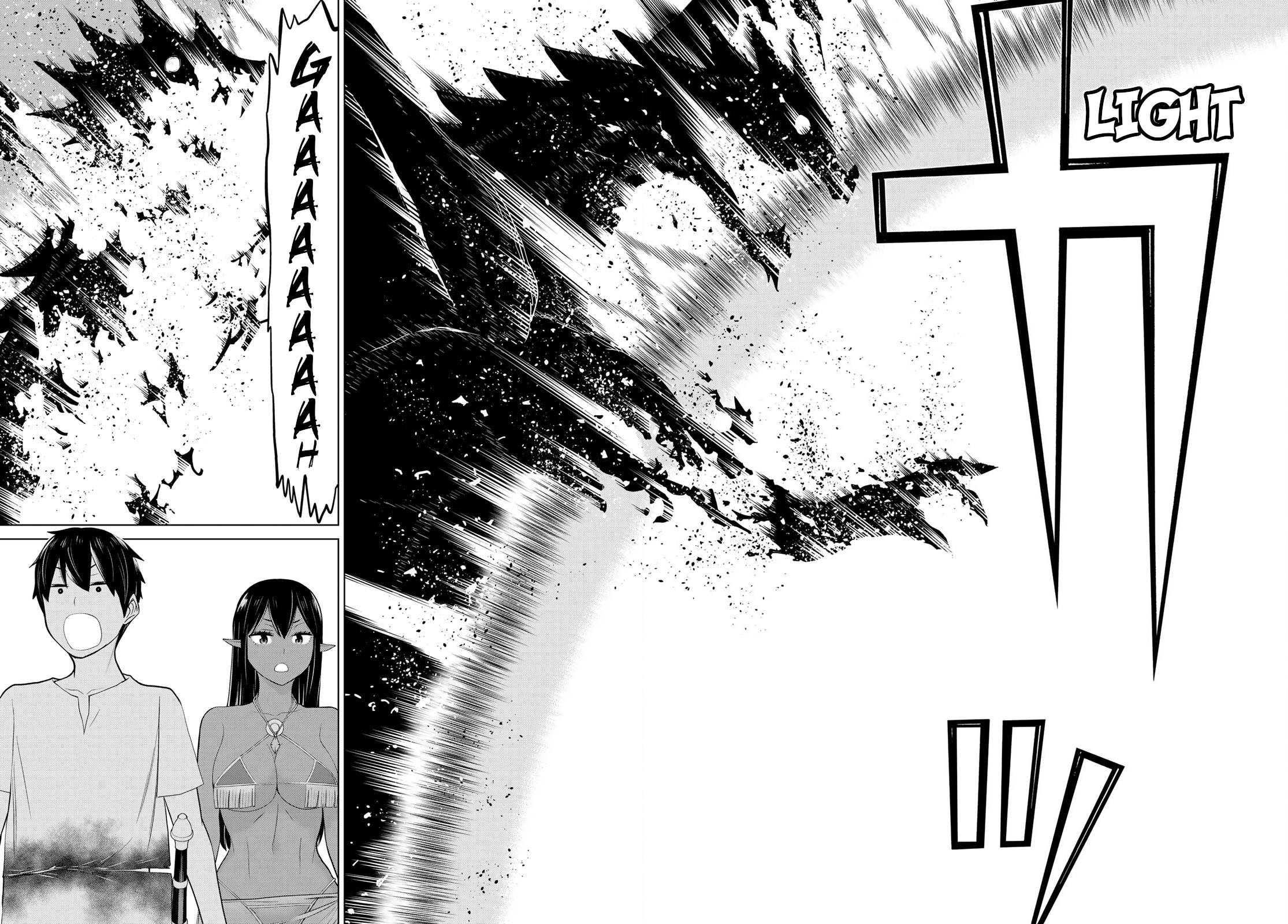 Page 31 of Chapter 33