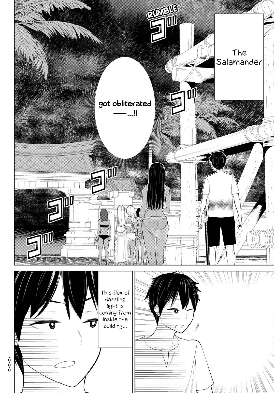 Page 32 of Chapter 33
