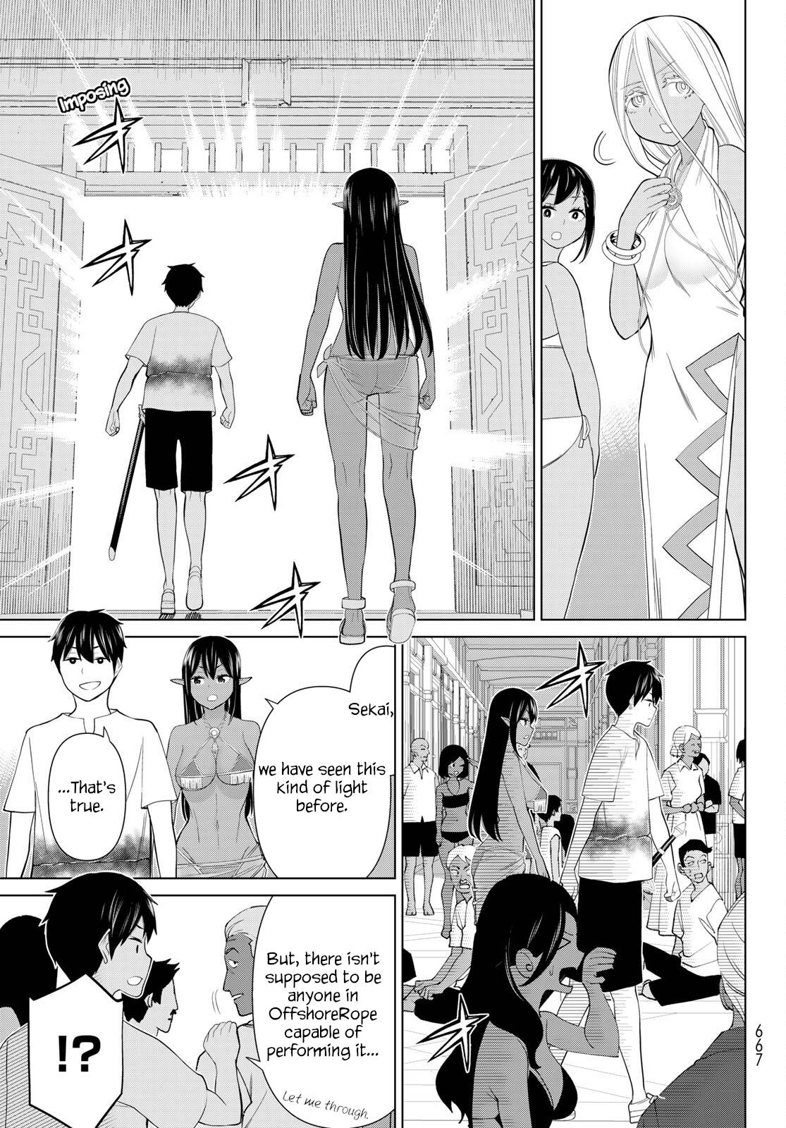 Page 33 of Chapter 33