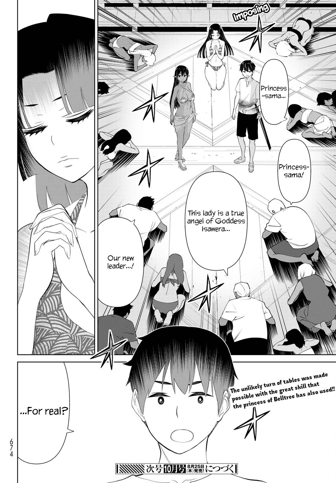 Page 37 of Chapter 33