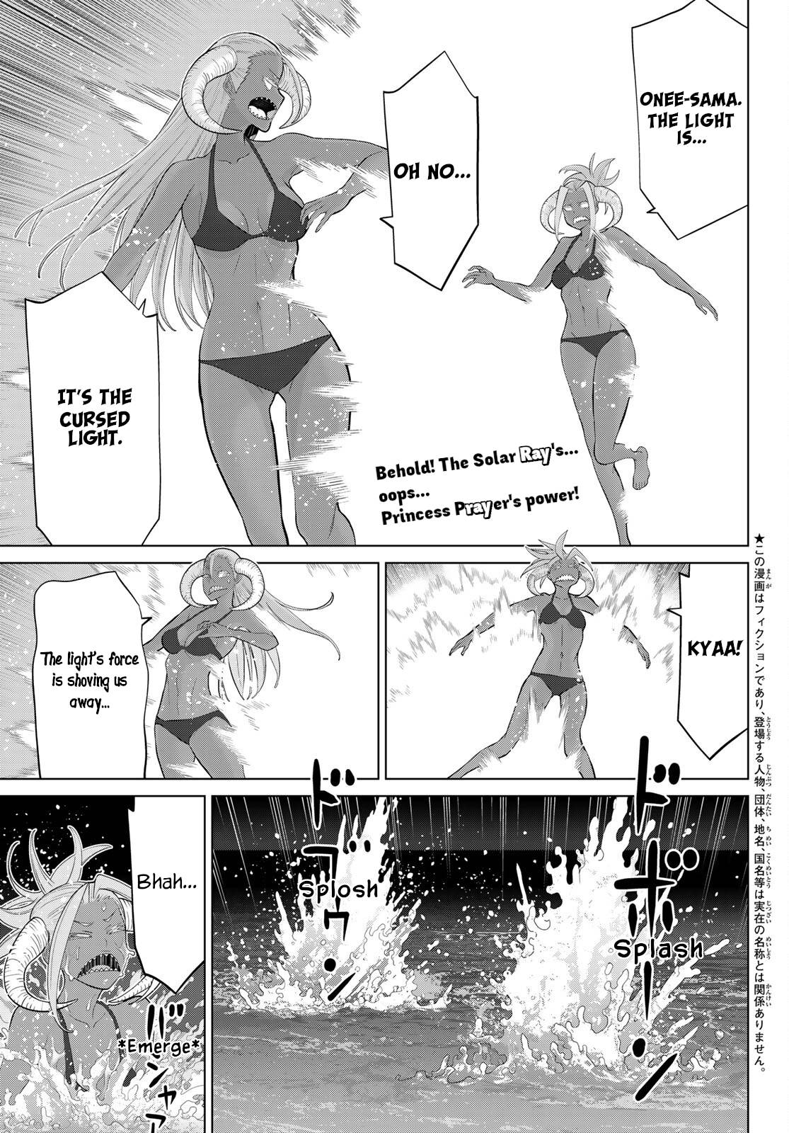 Page 1 of Chapter 34