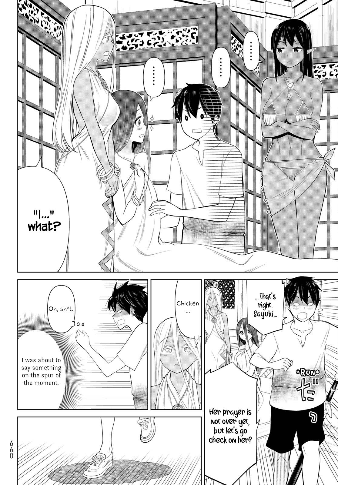 Page 19 of Chapter 34