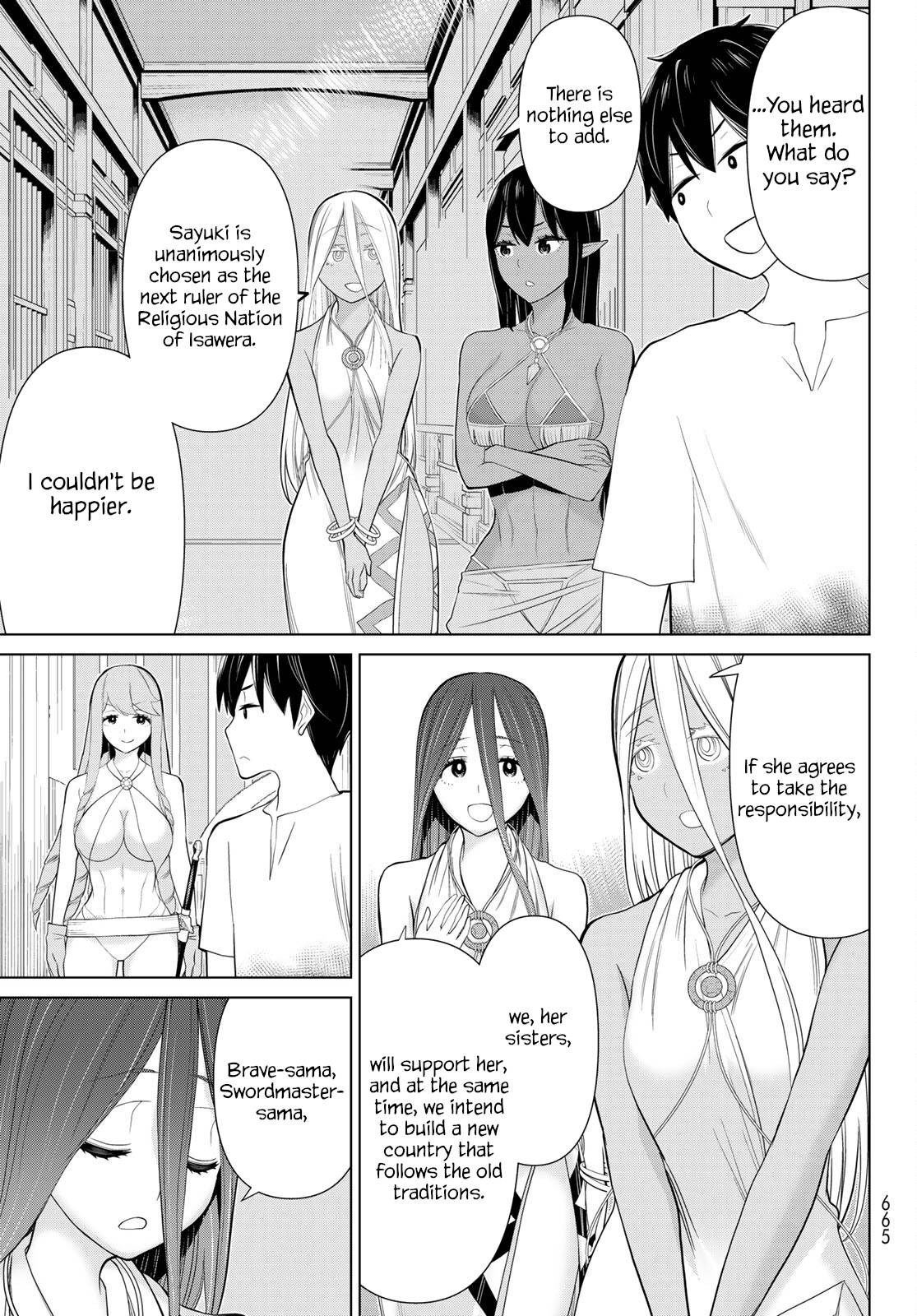 Page 23 of Chapter 34