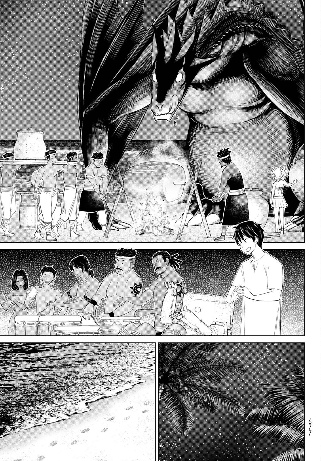 Page 33 of Chapter 34