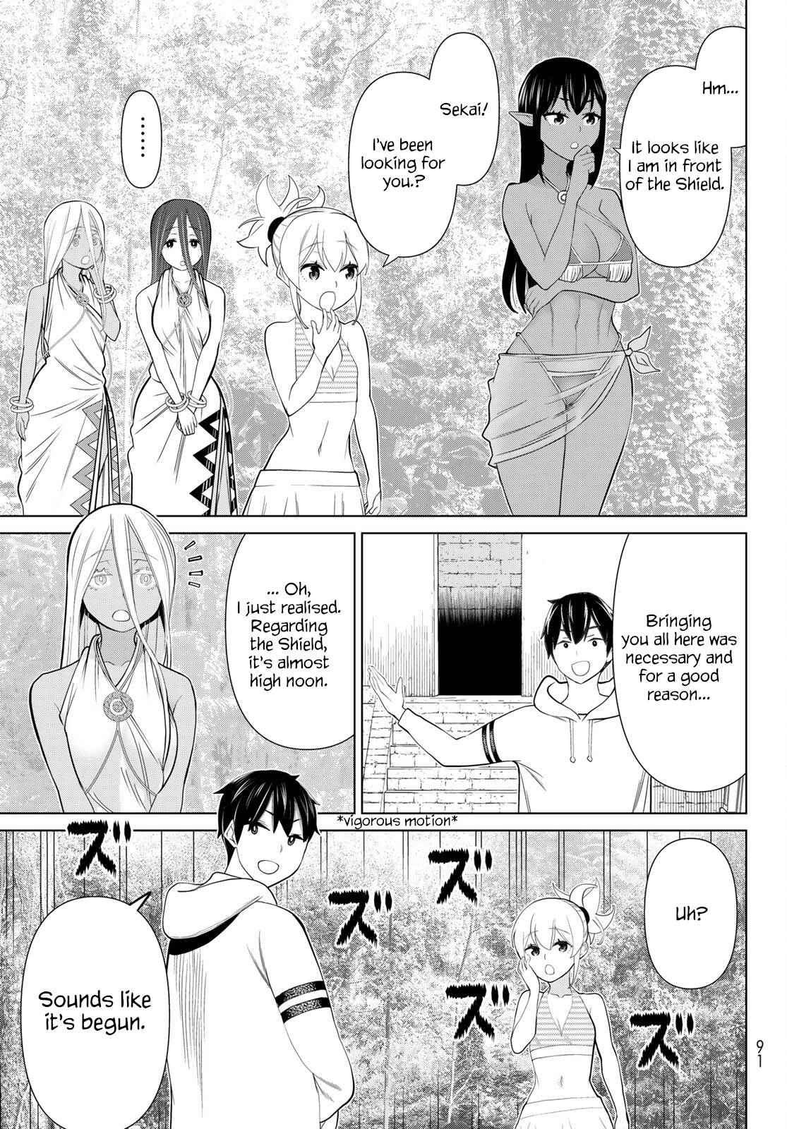 Page 27 of Chapter 35