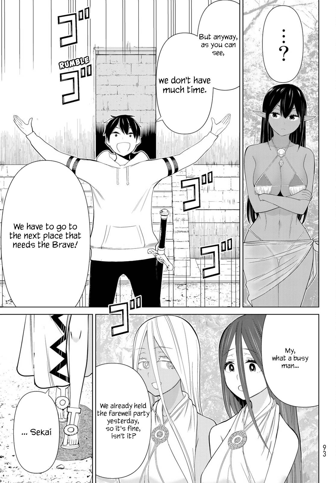 Page 29 of Chapter 35