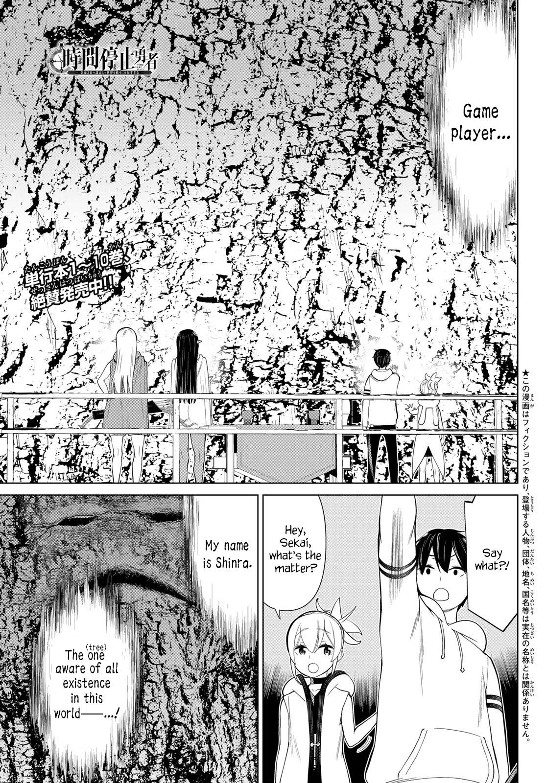 Page 1 of Chapter 36