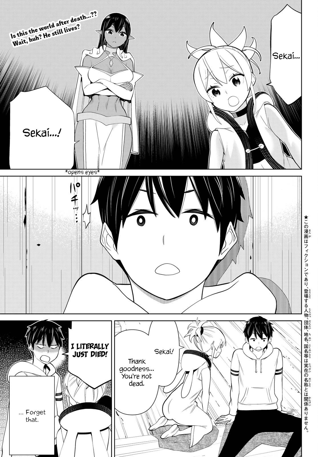 Page 1 of Chapter 37
