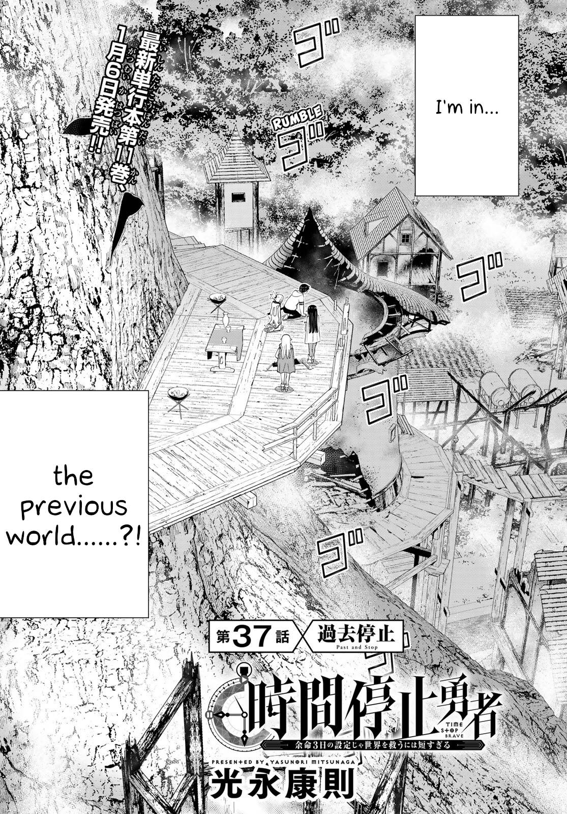 Page 2 of Chapter 37
