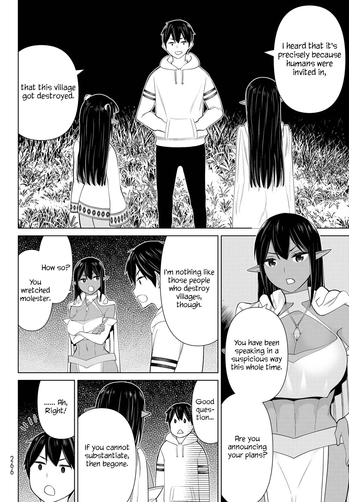 Page 3 of Chapter 38