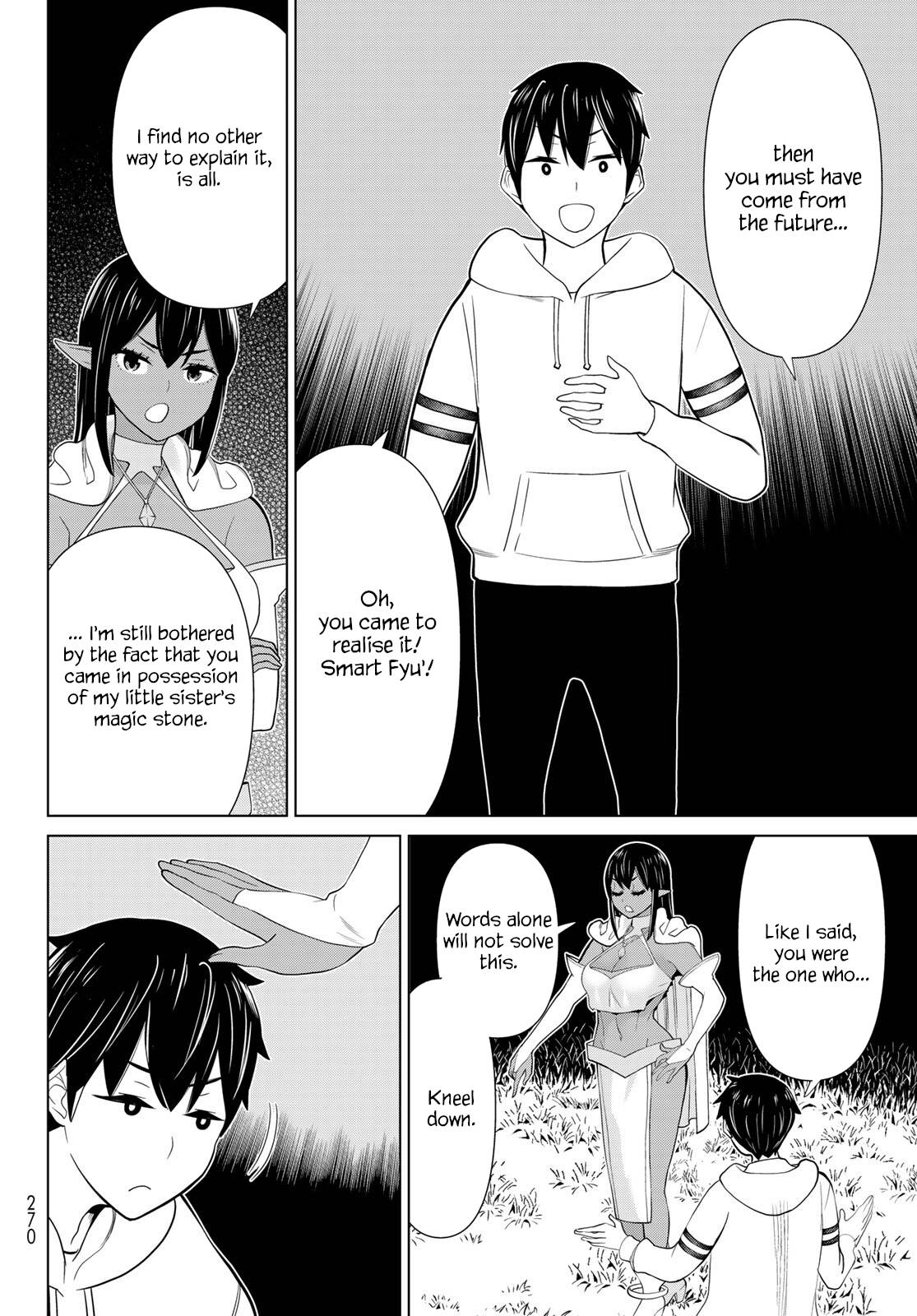 Page 7 of Chapter 38