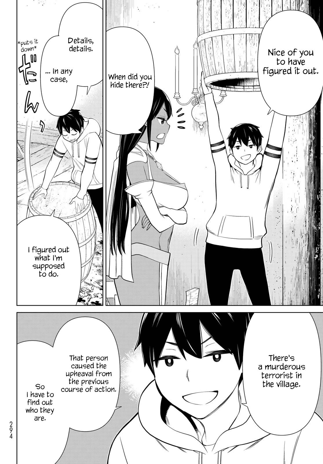 Page 31 of Chapter 38