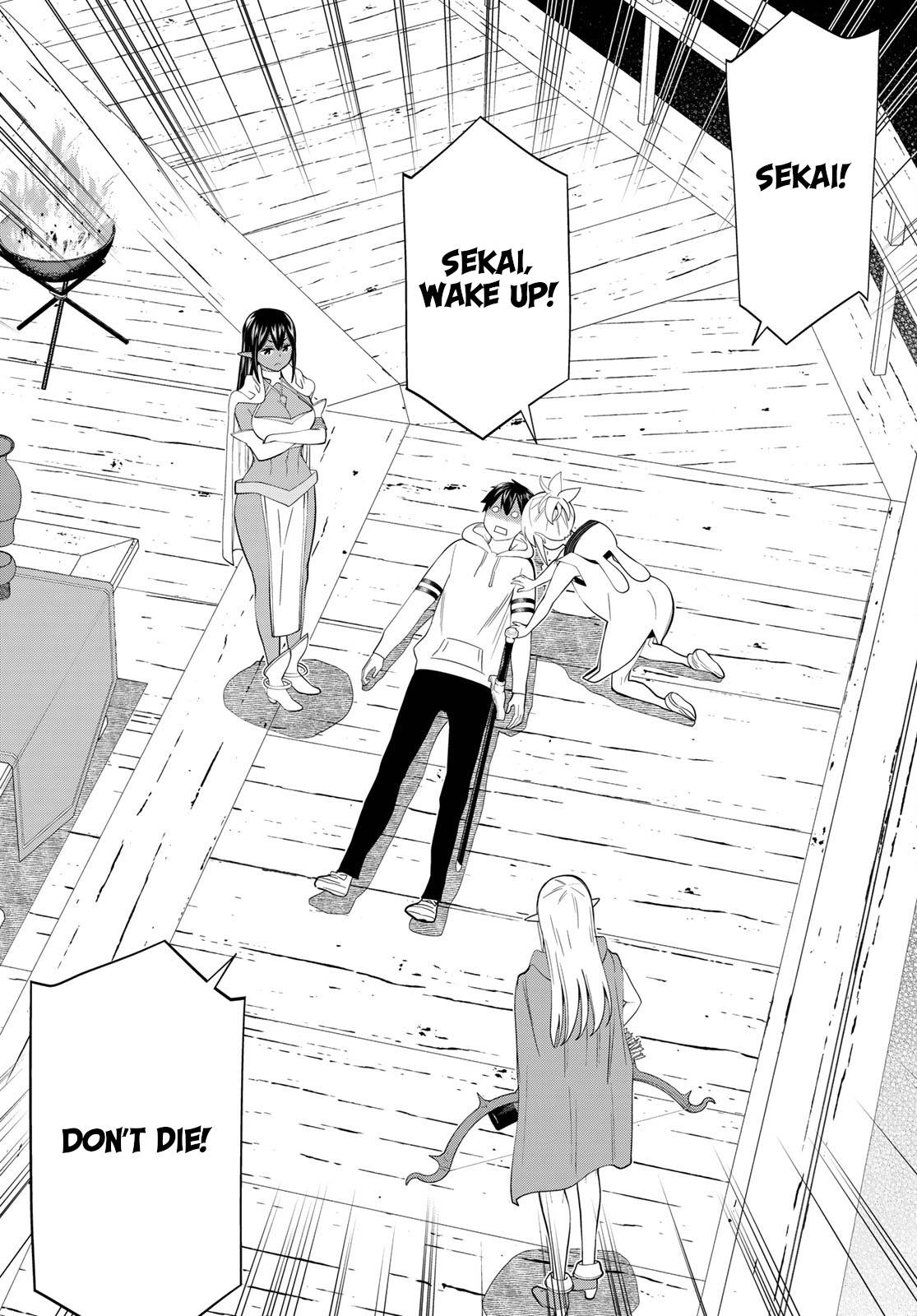 Page 15 of Chapter 39