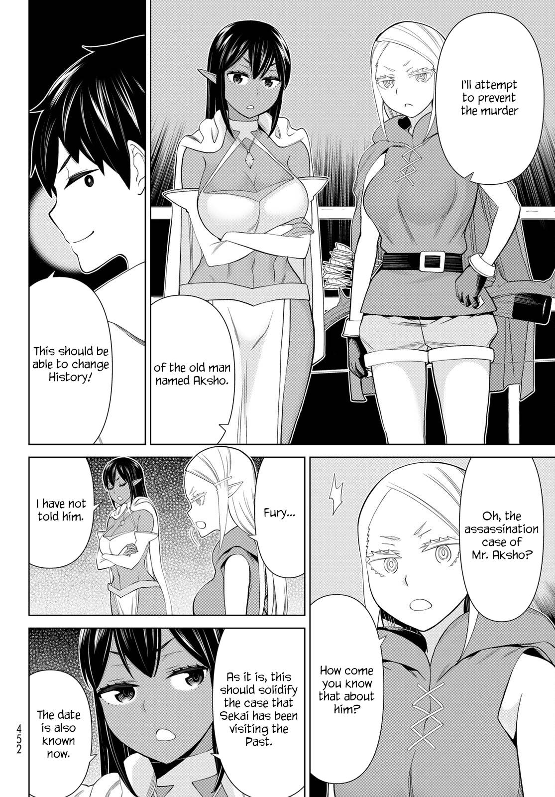Page 17 of Chapter 39