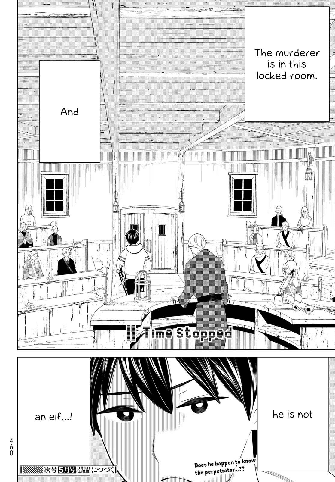 Page 25 of Chapter 39