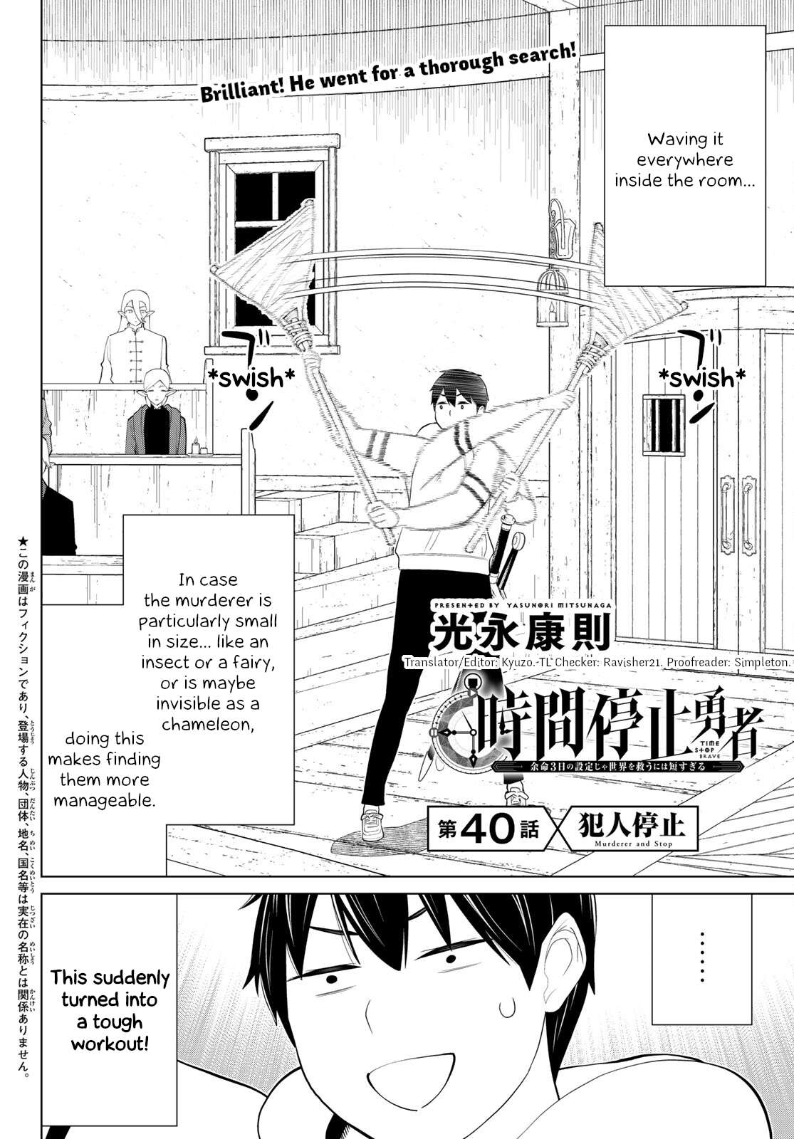 Page 2 of Chapter 40