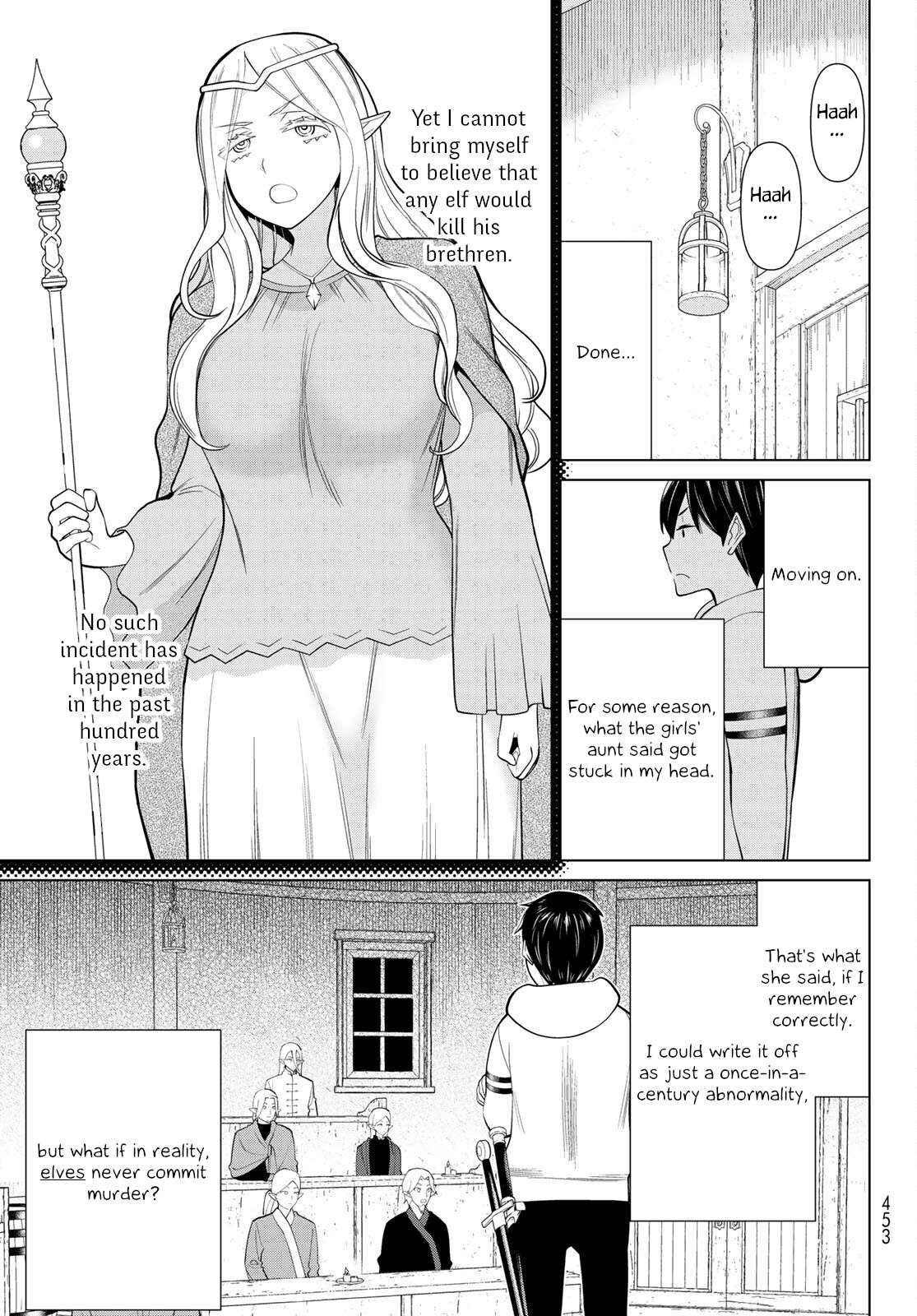 Page 3 of Chapter 40