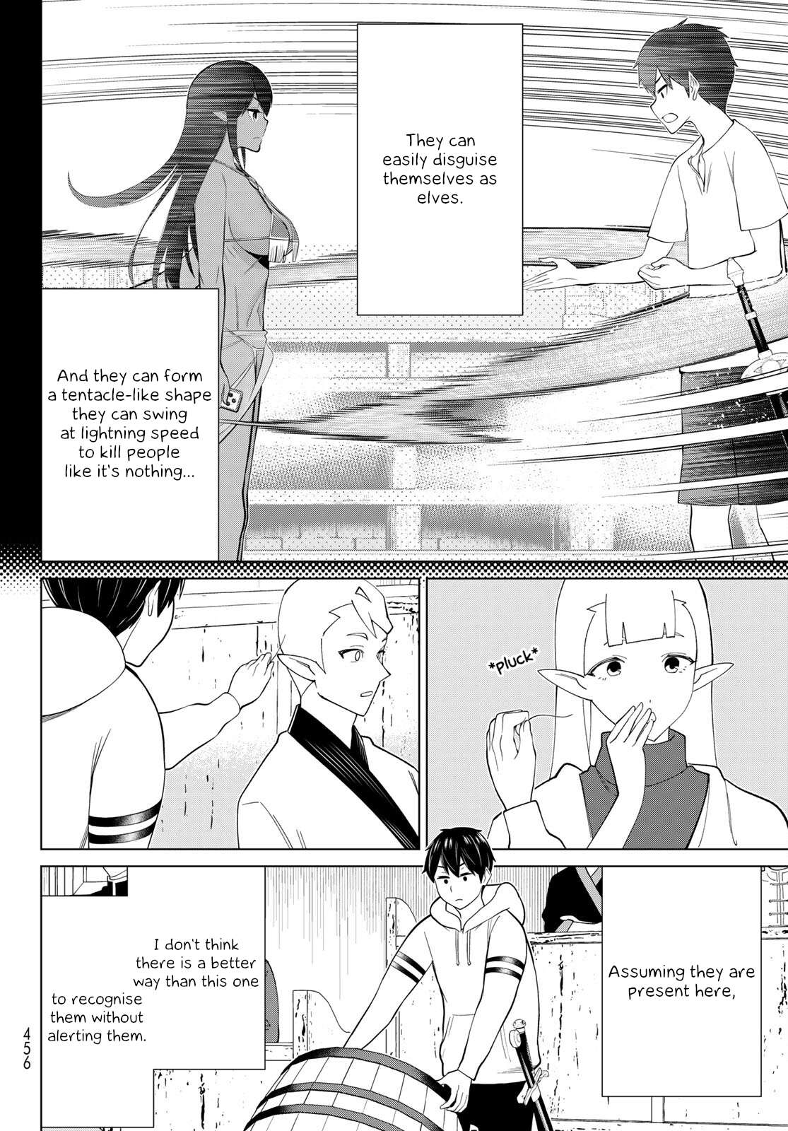Page 6 of Chapter 40