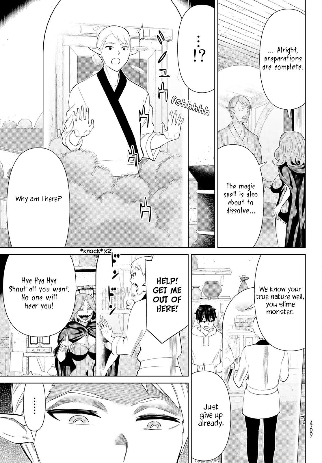 Page 18 of Chapter 40