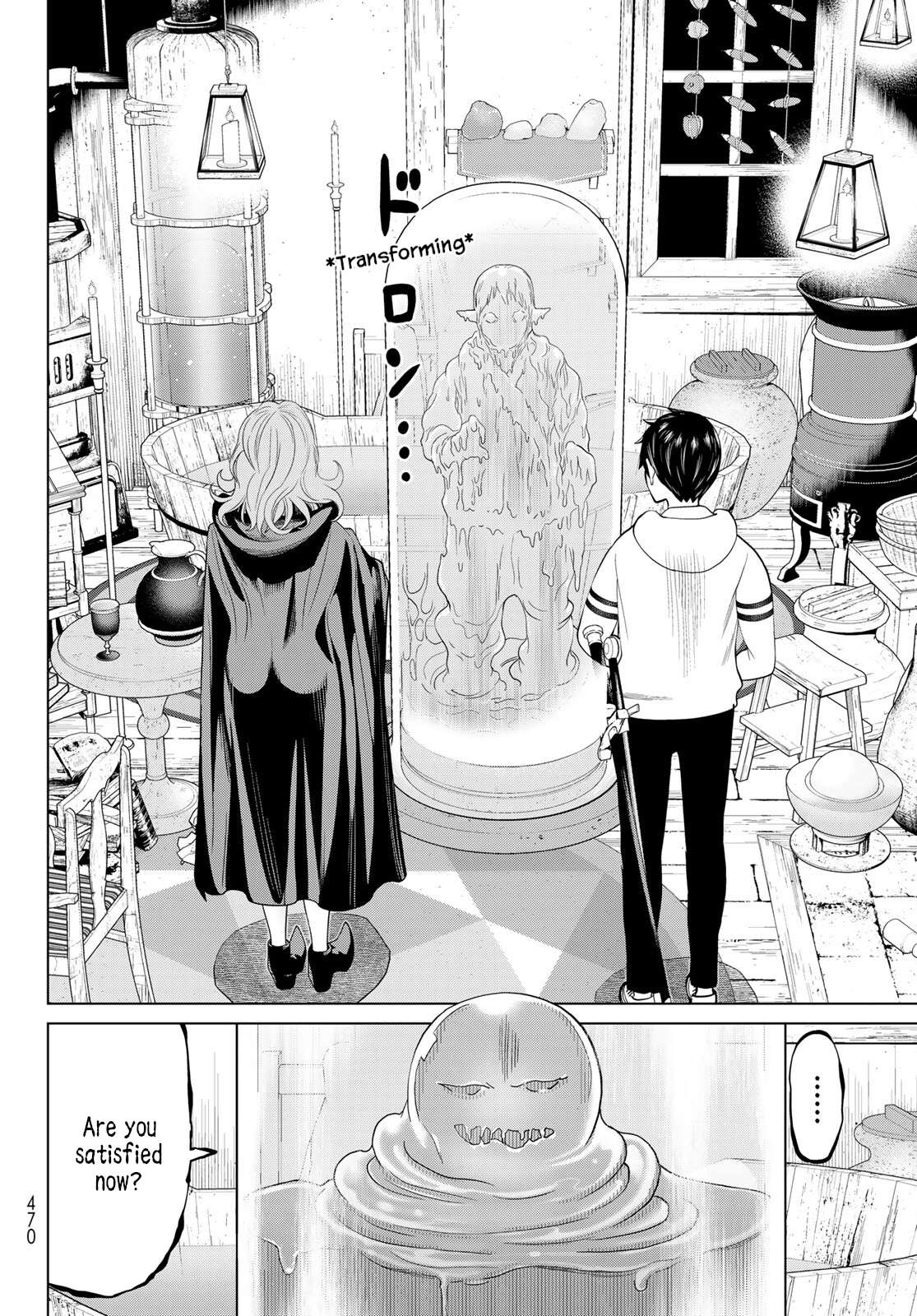 Page 19 of Chapter 40